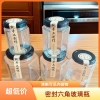 O1CN012Q7nNb1q7Er6jEovH_2220721185448-0-cib.jpg 食品级六棱玻璃瓶辣椒酱罐头空瓶子一斤蜂蜜瓶带盖柠檬膏小密封罐