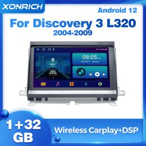 安卓12四核 7寸适用路虎发现者3车载DVD导航仪播放器GPS DSP