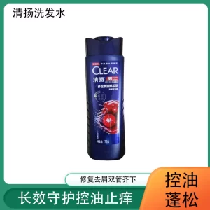 清扬洗发水750ml男女士清爽控油水润洗发露175ml劳保家用采购代发