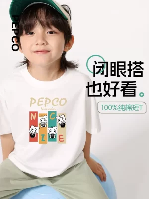 小猪班纳童装男童短袖T恤夏季纯棉打底衫全棉圆领体恤儿童半袖PC