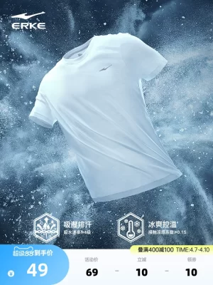 鸿星尔克速干短袖男夏季新款男士衣服跑步冰丝速干衣运动t恤上衣